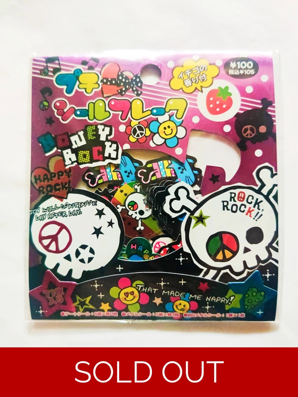 Crux Honey Rock Skull Kawaii Sticker Flake Sack